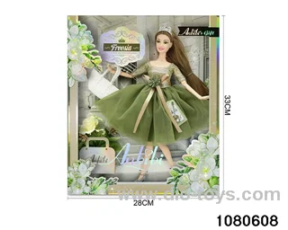 11.5 inch doll set in window box