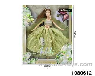 11.5 inch doll set in window box
