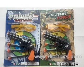 soft bullet gun