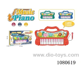 Electronic organ with microphone