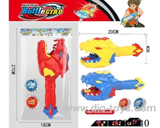 Spinning top gun toys