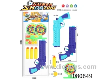 soft bullet gun toys
