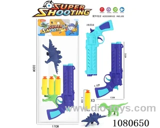 soft bullet gun toys