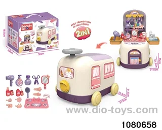 Train Storage Ornament Set