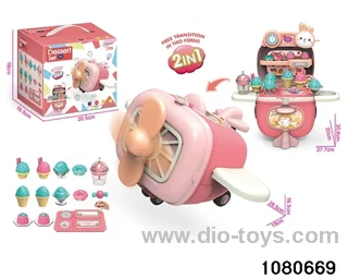 Airplane Storage Dessert Set