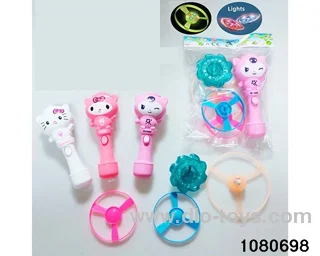 Sanrio Bamboo Dragonfly in opp bag