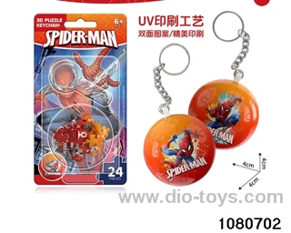 jigsaw puzzle in Blister card