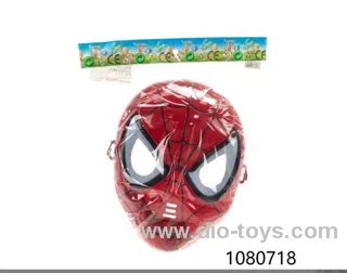 mask in opp bag