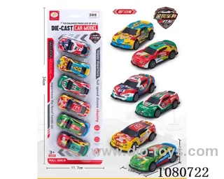 pull back alloy car