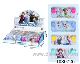 water game