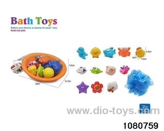 Water Play Toys Set in Net bag