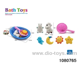 Water Play Toys Set in Net bag