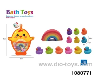 Water Play Toys Set in opp bag