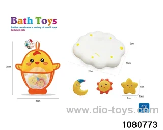 Water Play Toys Set in opp bag