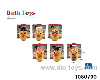 Water Play Toys Set in HangTag