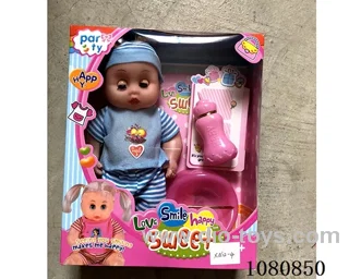 14inch doll set