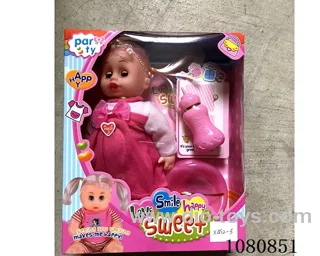 12inch doll set