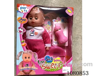 12inch doll set