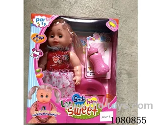 12inch doll set