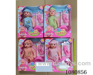 12inch doll set