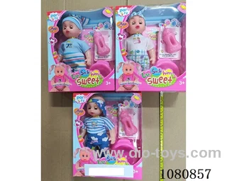 12inch doll set
