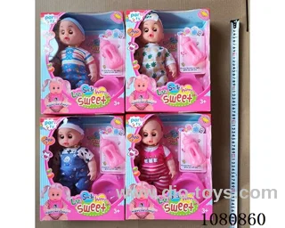 12inch doll set