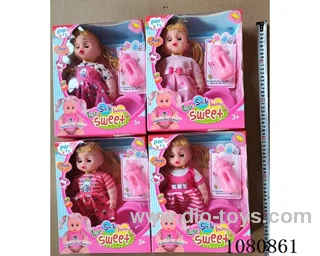 12inch doll set