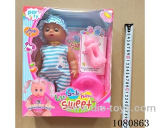 12inch doll set