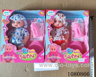 12inch doll set