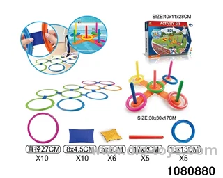 Hopscotch+Sandbag Throwing+Five Ball Loop (3 in 1) in color box