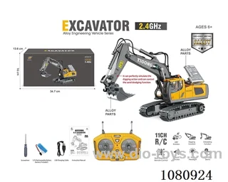11ch rc alloy excavator