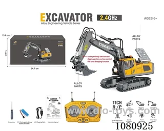11ch rc excavator