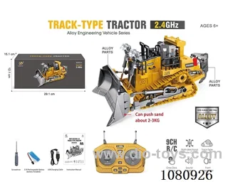 9 ch rc alloy bulldozer