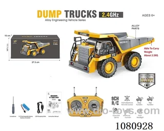 9ch rc alloy Construction truck