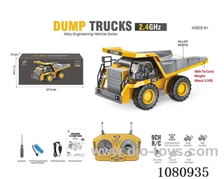 9ch rc Construction truck