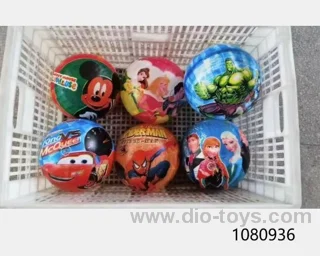 50g ball