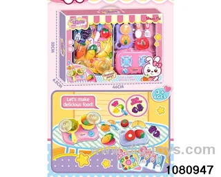 Fruit & Vegetable Chopping Set in window box