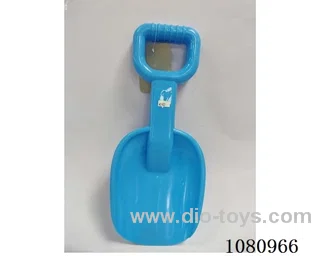 beach toys