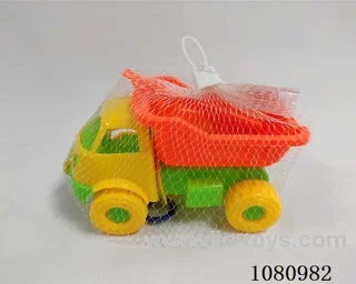 beach toys