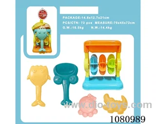 beach toys