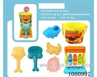 beach toys