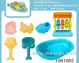 beach toys
