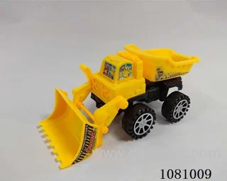 Free wheel truck