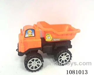 Inertial engineering vehicle