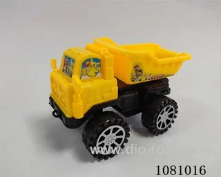 Inertial engineering vehicle