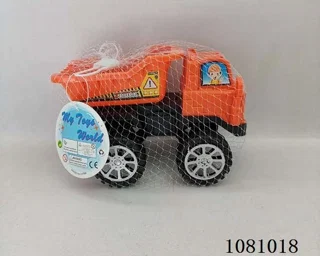 Free wheel truck