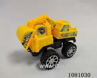 Free wheel truck