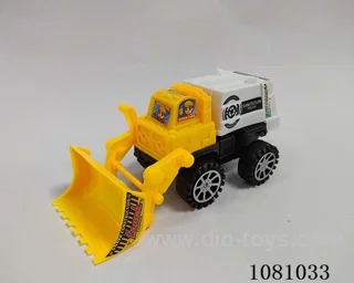 Inertial engineering vehicle