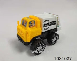 Inertial engineering vehicle