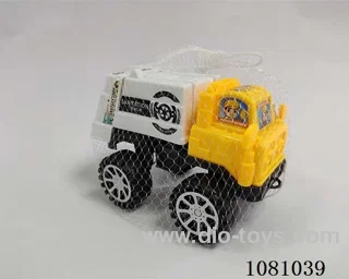 Free wheel truck